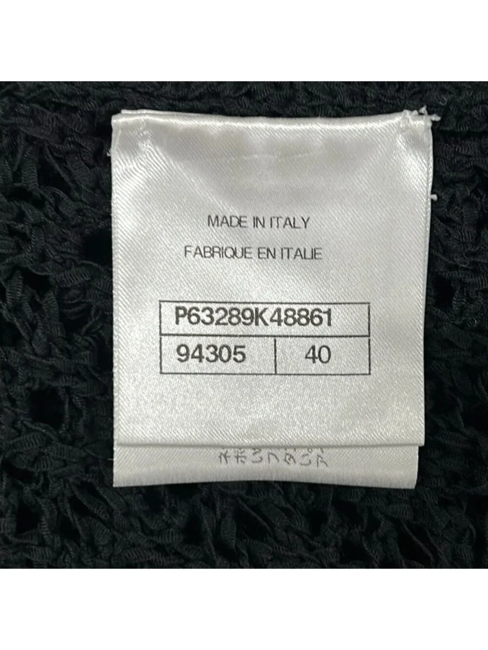 Chanel Dress Black Crochet Camellia Button Sleeveless Cotton